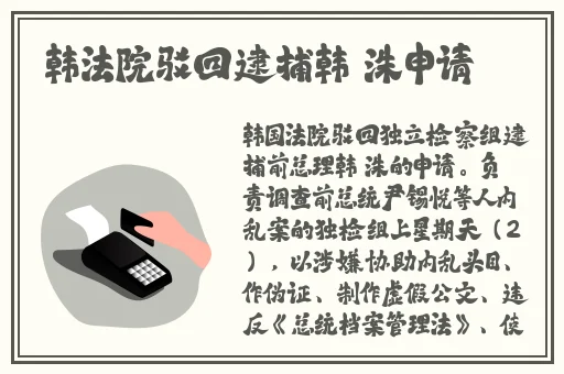 bbb欧美色